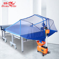 双魚卓球サーブ機スーパー二世代訓練器家庭用自動専門卓球サーブ器床置き式