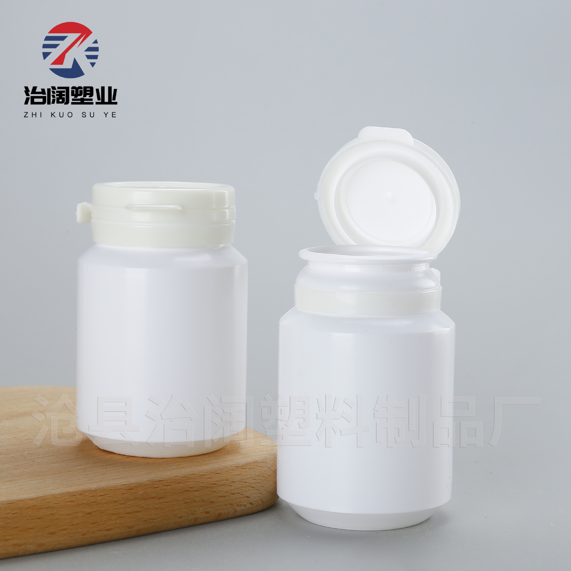 厂家供应撕拉盖瓶PE便携撕拉盖塑料瓶100ml泡腾片片剂瓶木糖醇瓶