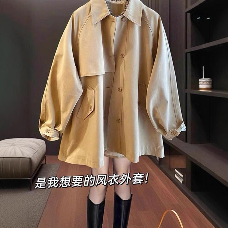 预售早秋新款小香风设计感看气质卡其色风衣外套女春秋款|undefined