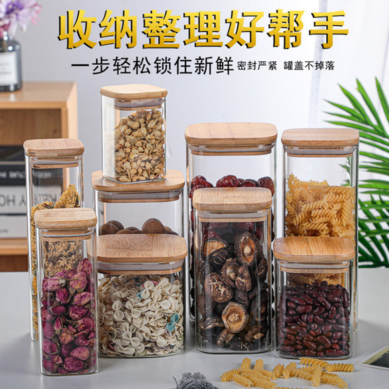 Ready supply square transparent glass sealed jar kitchen grain…