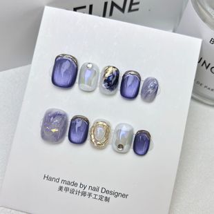 [Dream Blue] Hand-worn Finished Nail Pieces Wholesale Short Nail White Removable Fake Nail Paste
