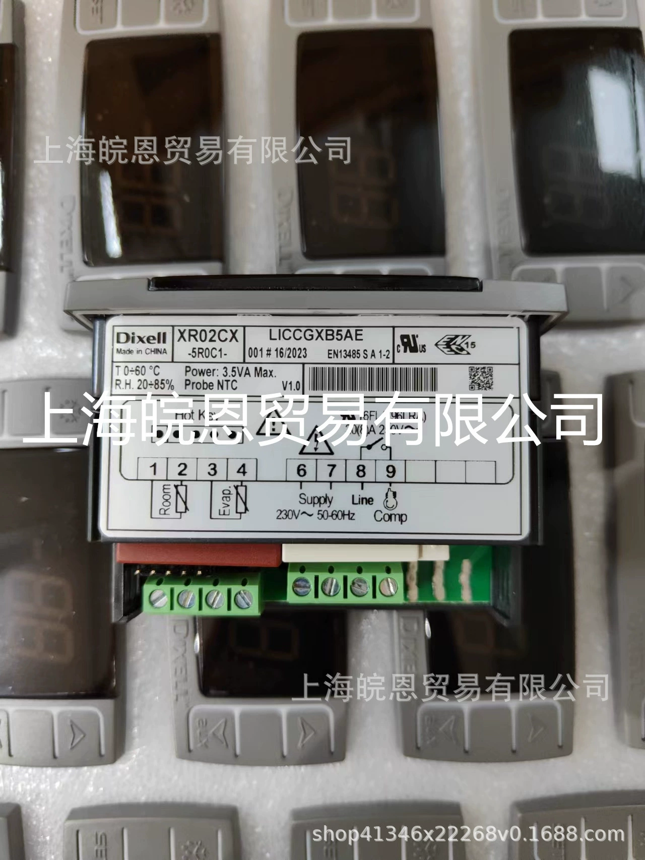 XR02CX-4N0F1 XR03CX-4N0F1 XR06CX-4N1F1 XR02CX-5N0C1 Эльвс ДИКС