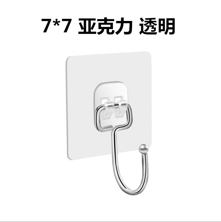 77亚克力大挂钩