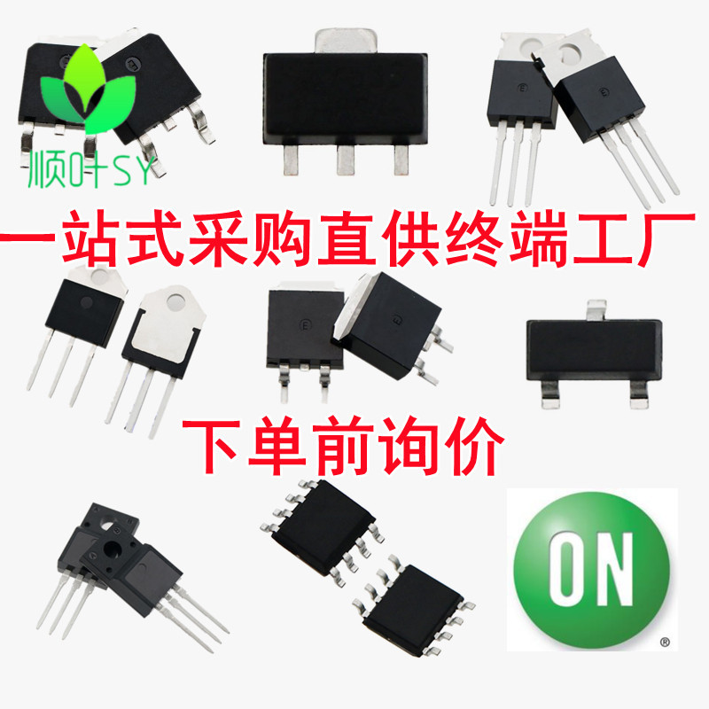 安森美ON MMBFJ270原装正品MMBFJ270 肖特基二极管欢迎釆购