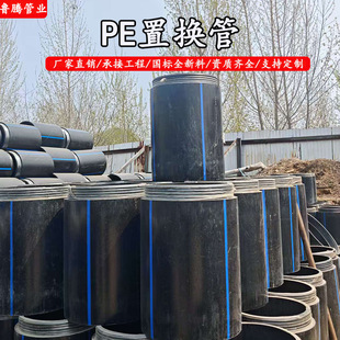 HDPE�ÓQ�ܷ��_���ޏ��ÓQ��PE�p�@�����ÓQ��������ˮ�����ޏ͹�