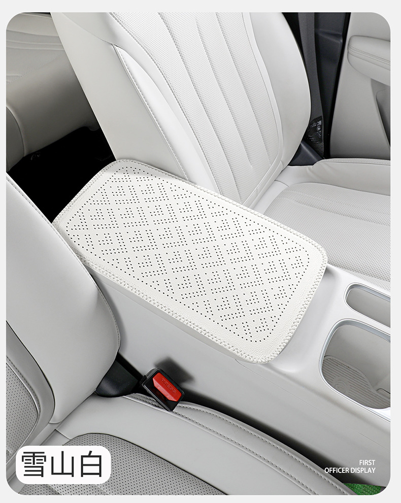 Perforated leather car armrest box pad with cowhide texture, car center armrest protective cover, car central armrest heightening pad
