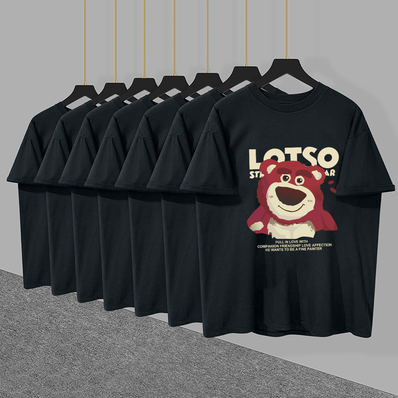 O1CN01hK2ytz1QvuO6dpsaQ_!!2207