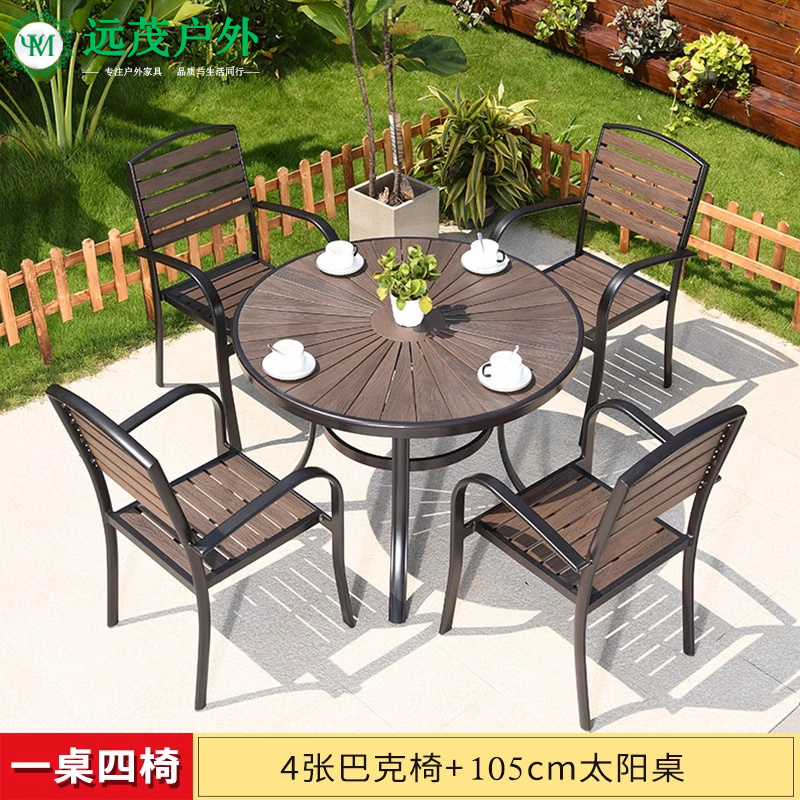 벅체어 : 4+1 [105cm 선라운드테이블]