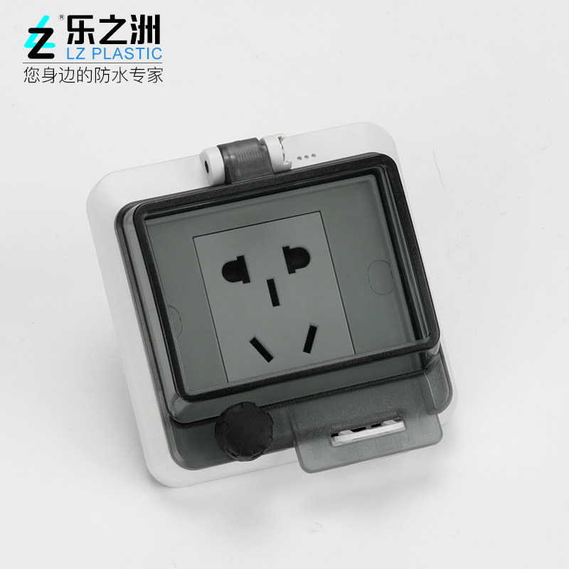 Indoor and outdoor 86 type concealed wall socket bathroom socket outdoor industrial box socket mechanical equipment waterproof socket