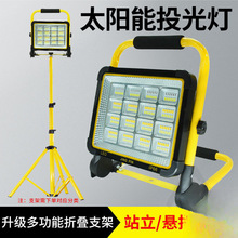 ̫������Ͳ̽�՟�������Ꮚ������h���ˮ�ȟ����ʰ��]���l