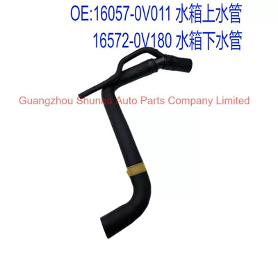 16057-0V011, 16572-0V180, US version automobile water pipe
