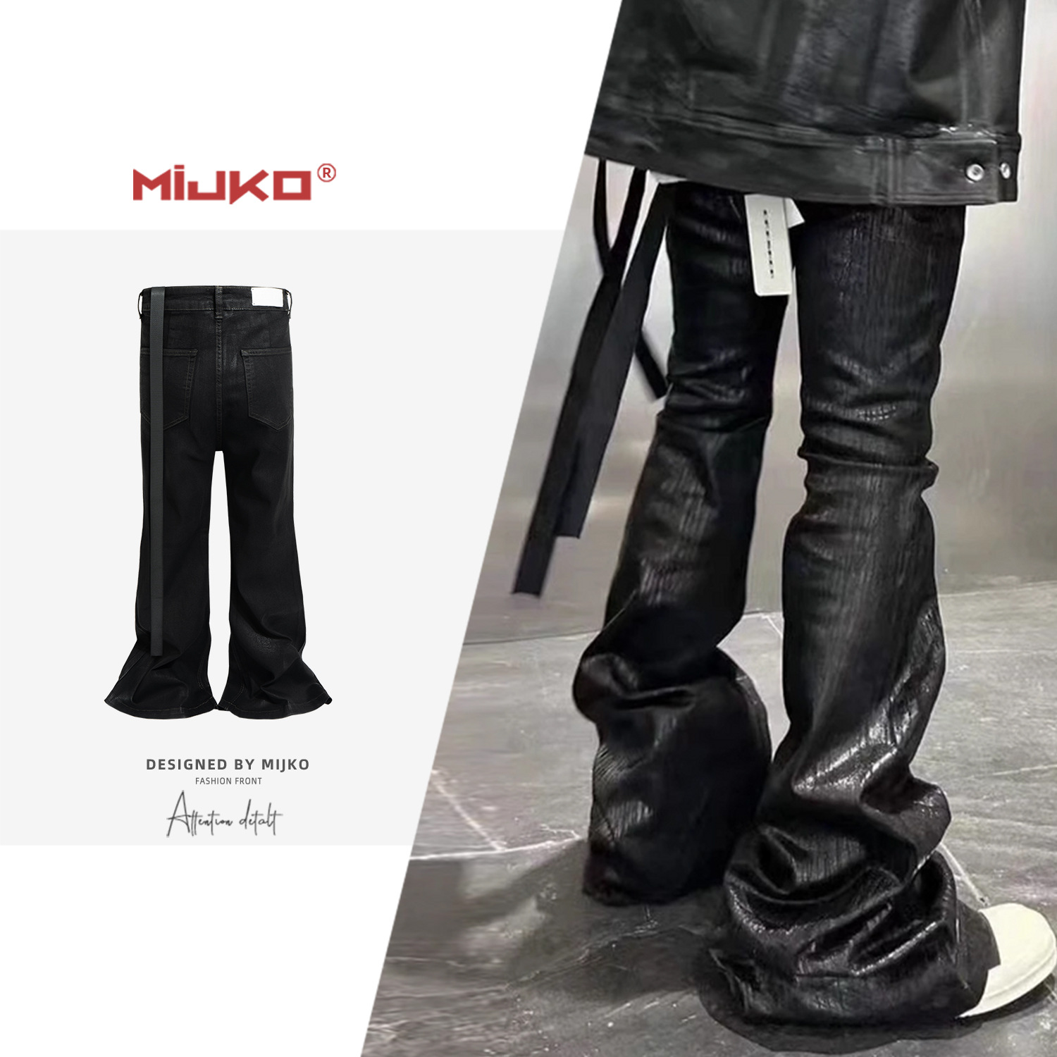 Mijko Men's and Women's Coated Stretch Flared Jeans with Drawstring Placket, Wide Legs, and Black Back Ribbon Long Pants