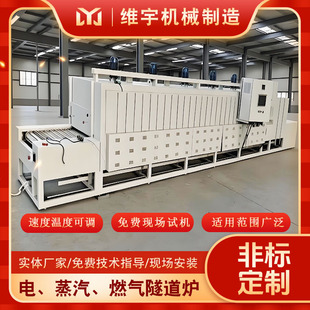 �V����������t �����t��ɾ� �����ˮ�� �ضȾ��� �ٶȿ��{