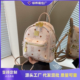 女士斜挎包;女士单肩包;女士双肩包