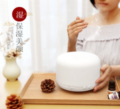 Cross-border MUJI ultrasonic aroma diffuser bedroom essential oil diffuser light household silent diffuser humidifier incense burner