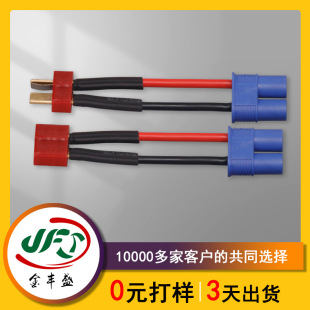 ����8AWG��ܛ�ߜؼt�ڹ��z�� T�ͺ�ģ��ĸ���^���DEC8늳س�늾�