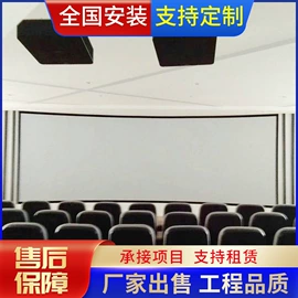 广告机;舞台灯;舞台幕布