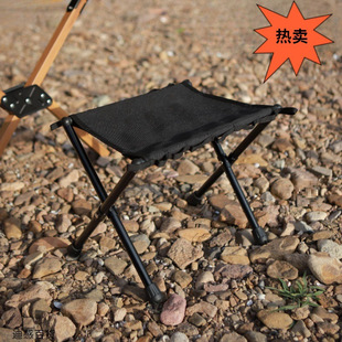 Outdoor Lightweight Aluminum Alloy Fishing Stool Tactical Mazar Camping Portable Barbecue Fishing Folding Stool Cross-Border