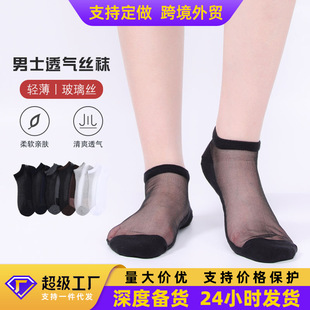 �m�����ļ�����͸��͸�����m��Ͳ���m���eˮ���z�m�����z�m�����l