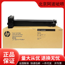 ����ԭ�bMLT-D707S/MLT-D707L̼�ۺ�ī�ۺ�����K2200��ӡ�Cī��