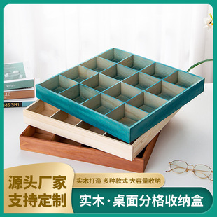������ϴԡ���T��耳������ռ{�Ќ�ľ��ϸ��ӷ������С����ľ��