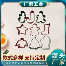 厂家定制圣诞节蛋糕模具小鹿不锈钢蛋糕模水果切DIY模具烘焙用具