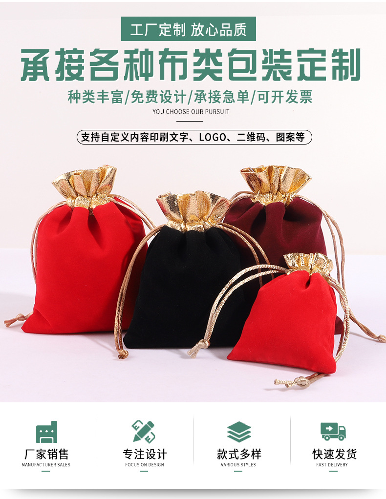 新详情一-拷贝_03.jpg