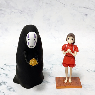 Chihiro and Chihiro Hand-held Men's Oil House Shenyin Faceless Men's Doll GK Shenyin Hand-held Series Car Ornaments Doll