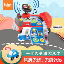 Ides�ձ�����������܇܉��܇ һ�����l �ռ{���܇1-3�q ŤŤ܇
