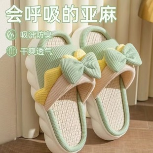 ������Ь�Ҿ���Ů���ļ�������H�҃ȷ����o�����鲼�ذ�Ӽқ���