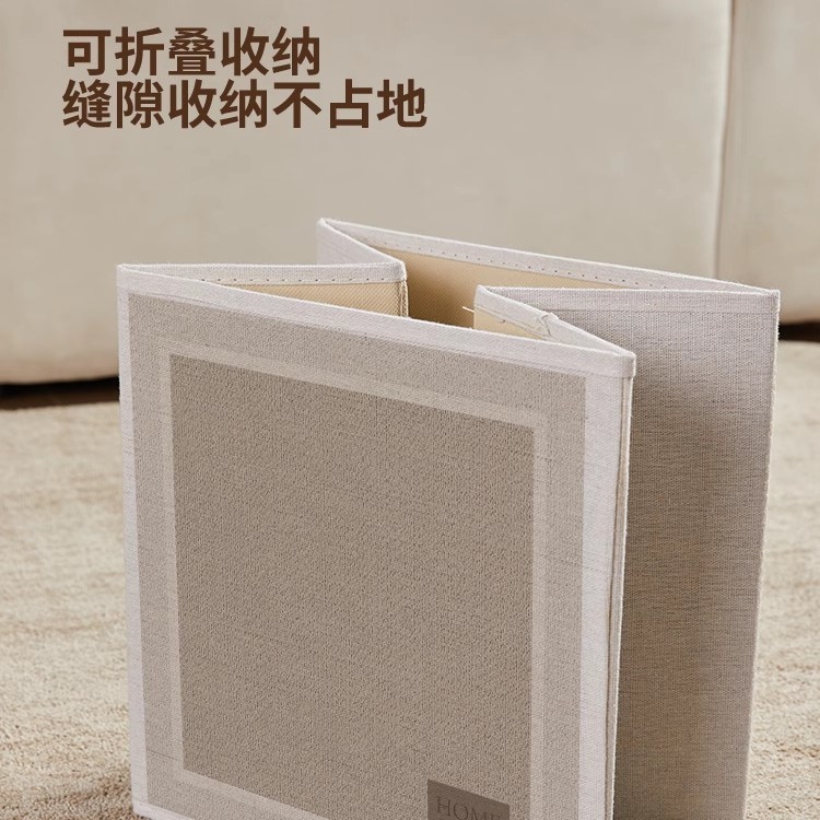 侘寂风卡莱克格子布艺收纳箱家用卧室衣服置物筐杂物玩具收纳神器|undefined