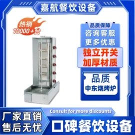 肉品加工设备;食品烘焙设备;休闲食品加工