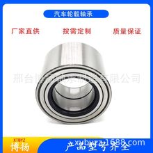 DAC35618040������������������DAC3562W-5CS35 GB35238
