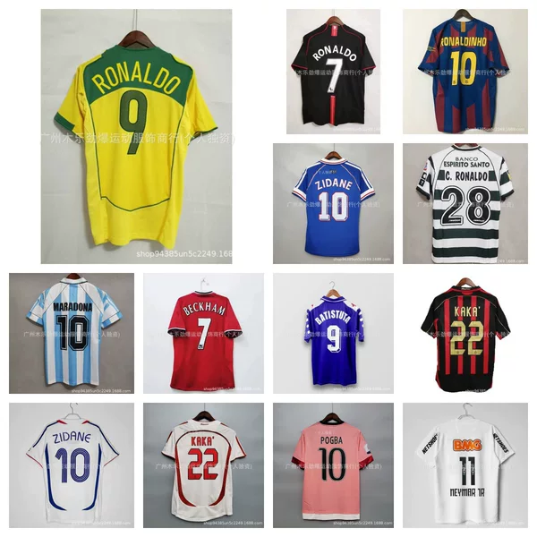 Popular Retro Football Jerseys from the World Cup, National Team Argentina, Brazil, France, Ac Barcelona, Star Player Printed Jerseys