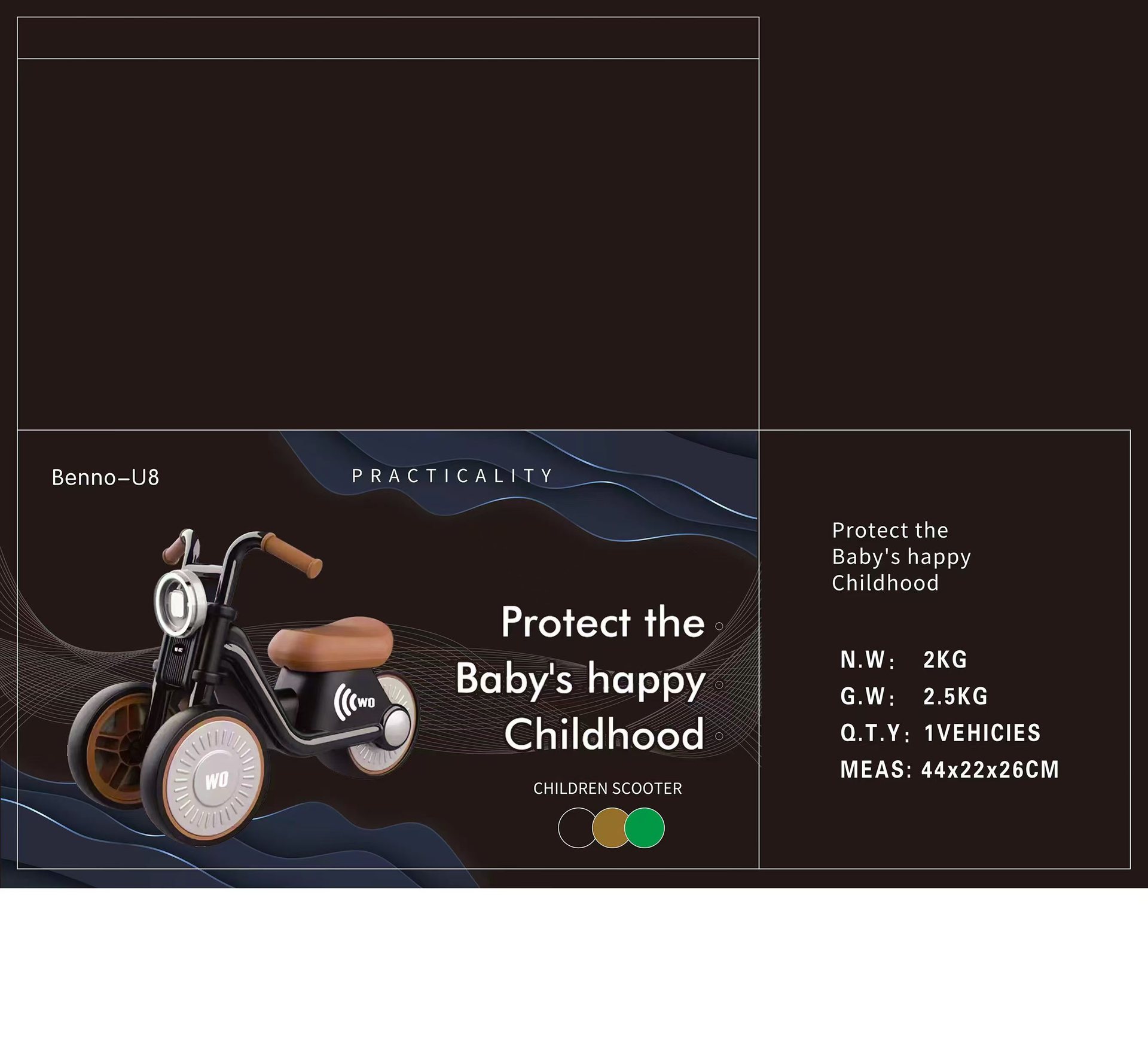 微信图片_20241030174904