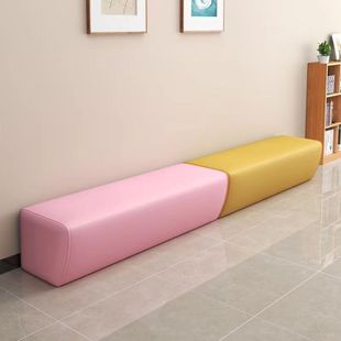 Early Education Training Institution Waiting Leisure Rest Area Barber Shop Reception Small Shoe Changing Stool Long Sofa Bedside Stool