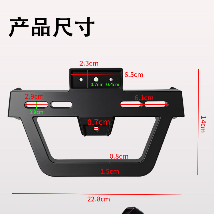 Green Source K50 original tail plate bracket electric vehicle license plate fixing bracket rear reflector mounting bracket accessories