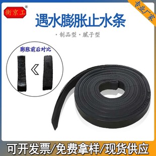 ��ˮ��Û���zֹˮ�l��Ʒ��20*30�tɫǶ�p�ܷ��ˮā�����zֹˮ�l