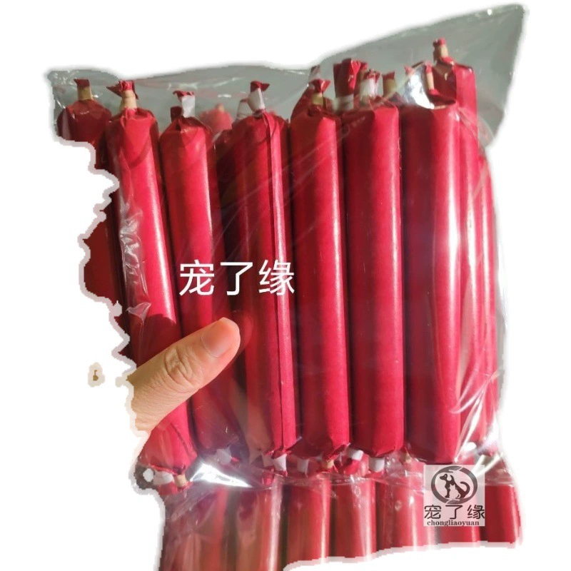 Подарки для захоронения домашних животных (кошек и собак), кремационные конфеты, 10 штук, теплая мини-урна.