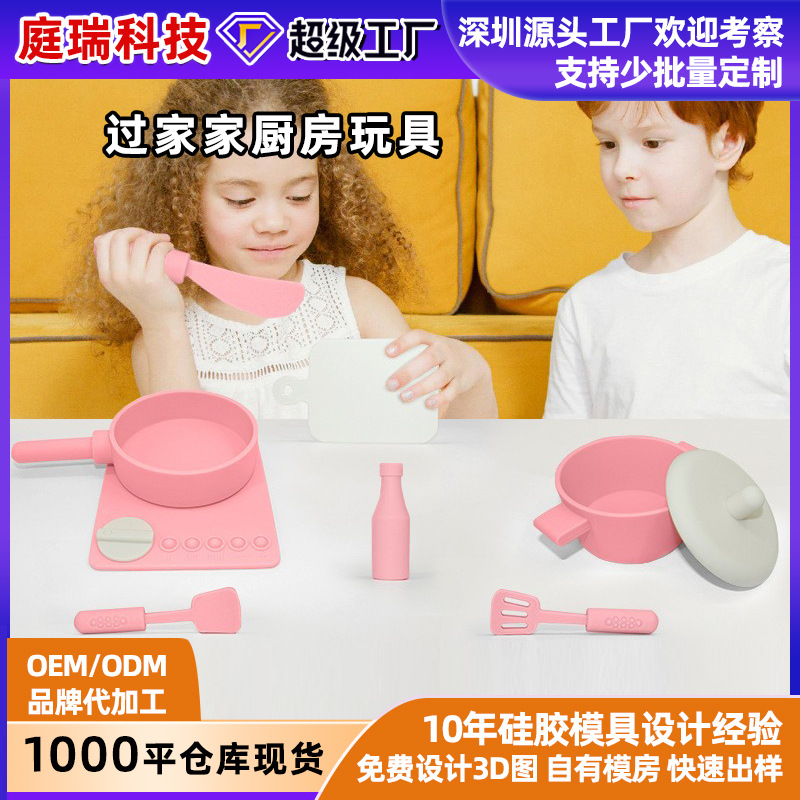 Juguetes de cocina para niños de 5 años de edad, niños, bebés cocinando, cocinando, cocinando