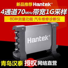 ̩Hantek6074BE/6104BE/6204BE/6254BEʾ