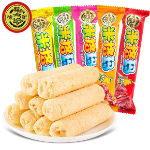 �츣ӛ�׹�����׸�500g�׹����óԵ���ʳ���׾���ʳƷ