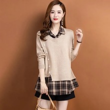 假两件毛衣女士2024年新款格子洋气针织拼接衬衫领打底上衣春秋款