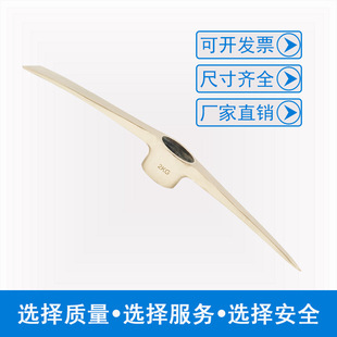 ����������^�~怵Vɽ���������~�ú�V��^�o�𻨹����Q���