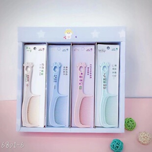 Small comb new small handle travel portable comb student small size portable comb quality binary small comb