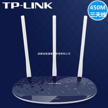 TP-LINK TL-WR886N{o·450M쾀·