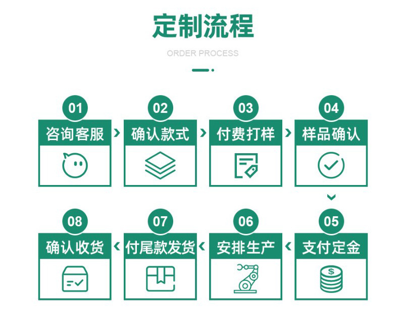 详情_04.jpg