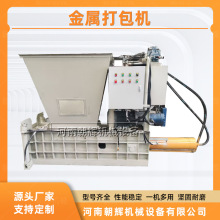 2025FмKC ىC UXٻUFýٴC