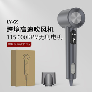 New cross-border private model high-speed hair dryer negative ion hair care lightweight compact leafless 110V household hair dryer
