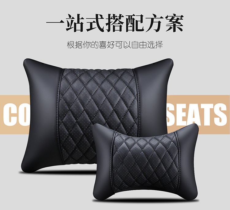 25 Years New All-Inclusive Hot Stamping Nappa Leather Ice Silk Car Seat Cushion Four-Season Universal Seat Cover Factory Direct Supply